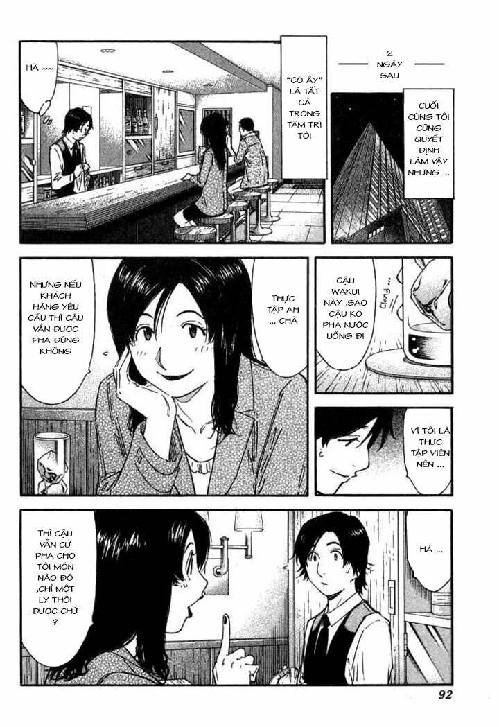 bartender chapter 107 17