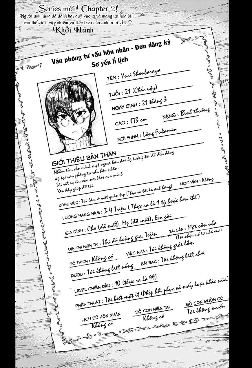 anh hùng lấy vợ chapter 2.1 4