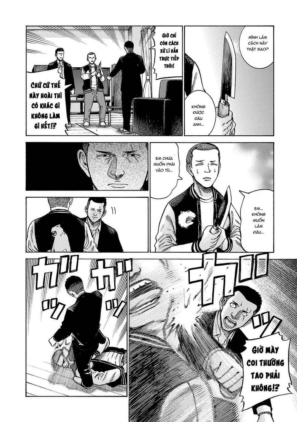 anh chàng yakuza và cô nàng siêu năng lực chapter 55 16