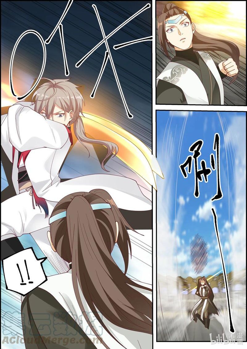 tu la võ thần chapter 244 4