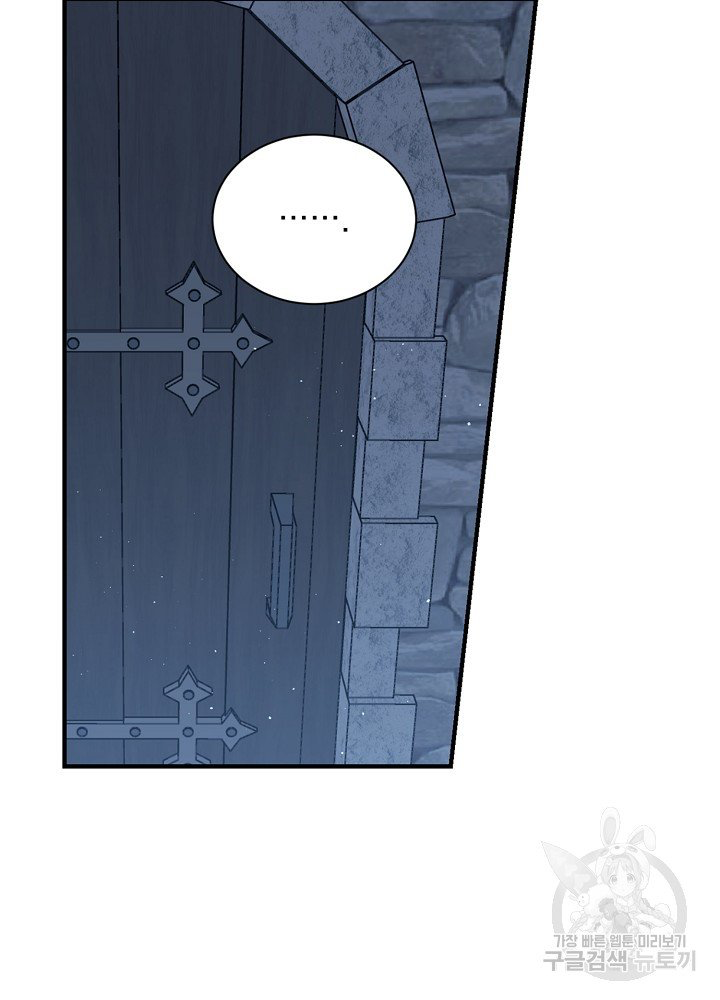 sự quay trở lại của pháp sư cấp 8 chapter 8 20