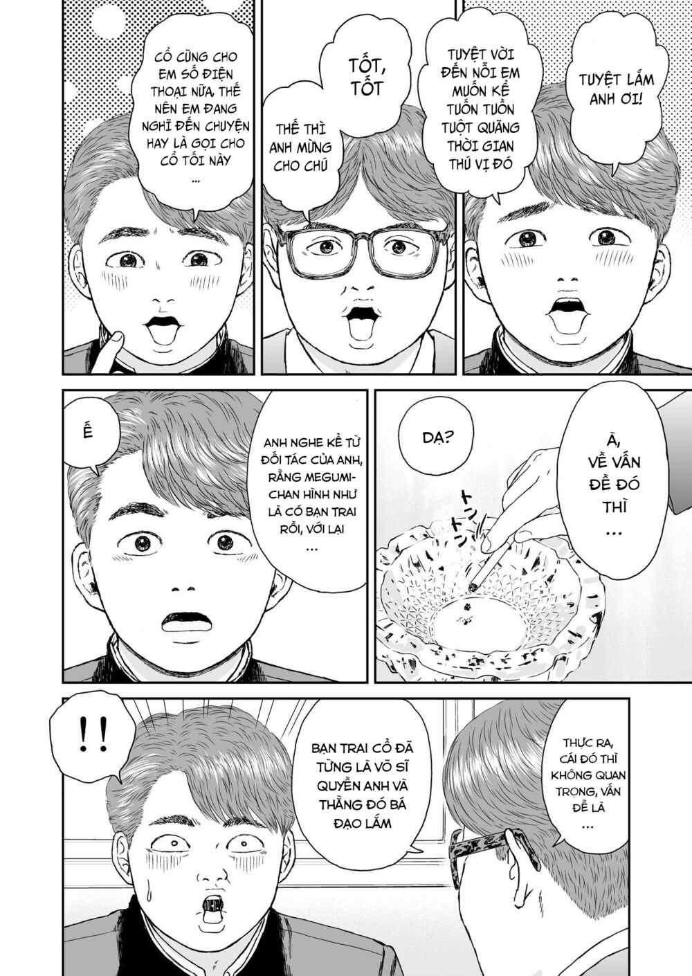 hi-posi chapter 15 14