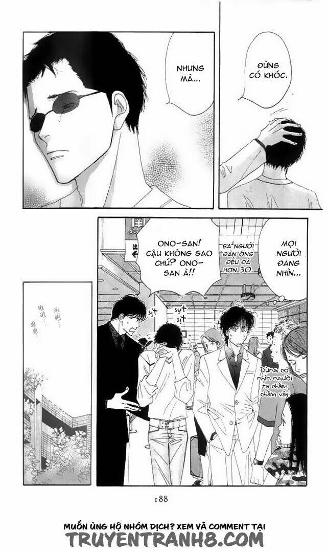 antique bakery chapter 19 18