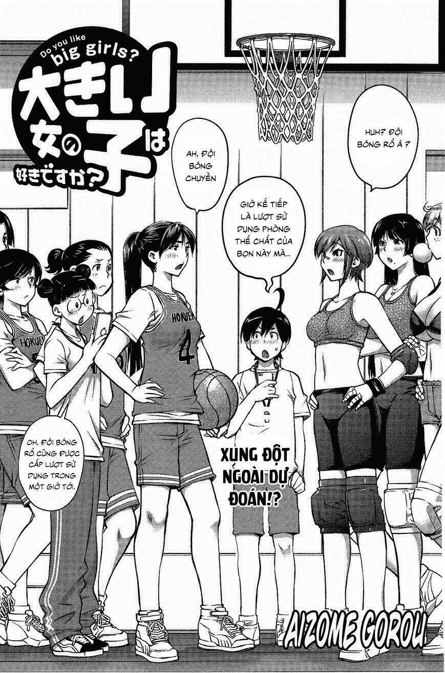 ookii onnanoko wa daisuki desu ka chapter 7 3