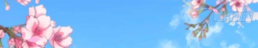 dưỡng thú vi phi chapter 18 11