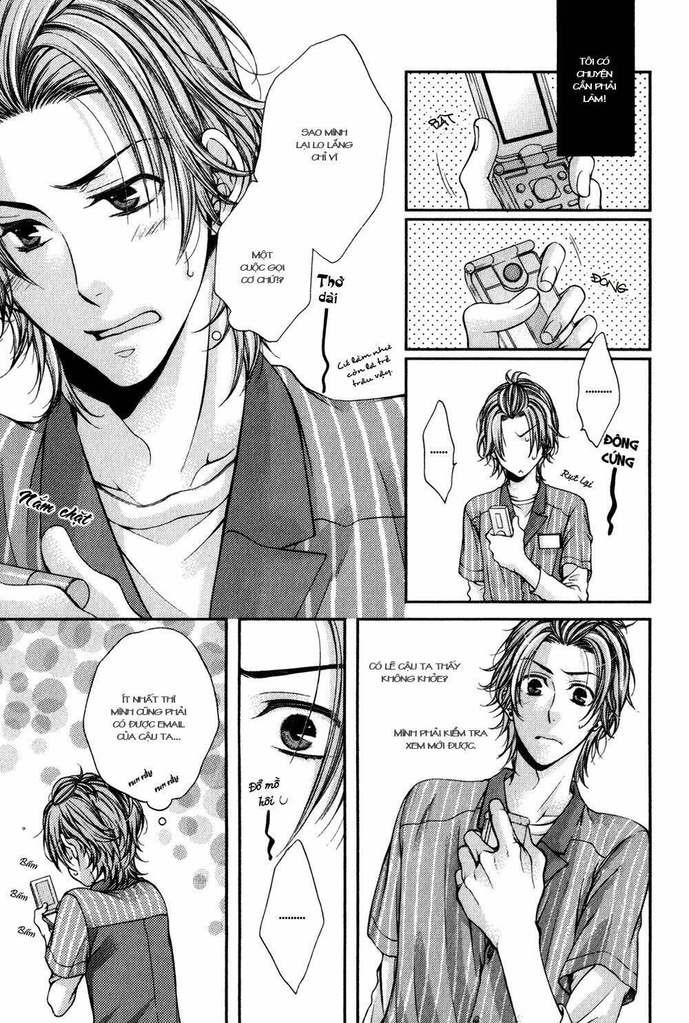 24 jikan eigyouchuu chapter 2 15