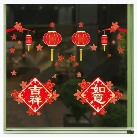 Decal Trang trí Tết Hít Tĩnh Điện - Bảng Chữ Như Ý Cát Tường và cành Đào