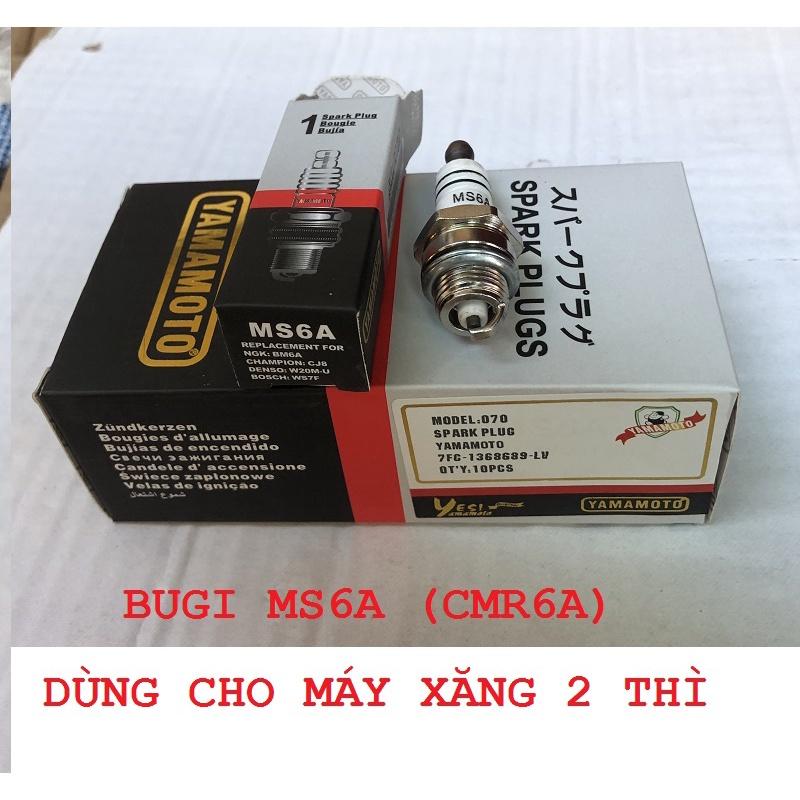 Bugi đánh lửa máy xăng GX160, GX420, EY20, HONDA, STIHL, MITSUBISHI