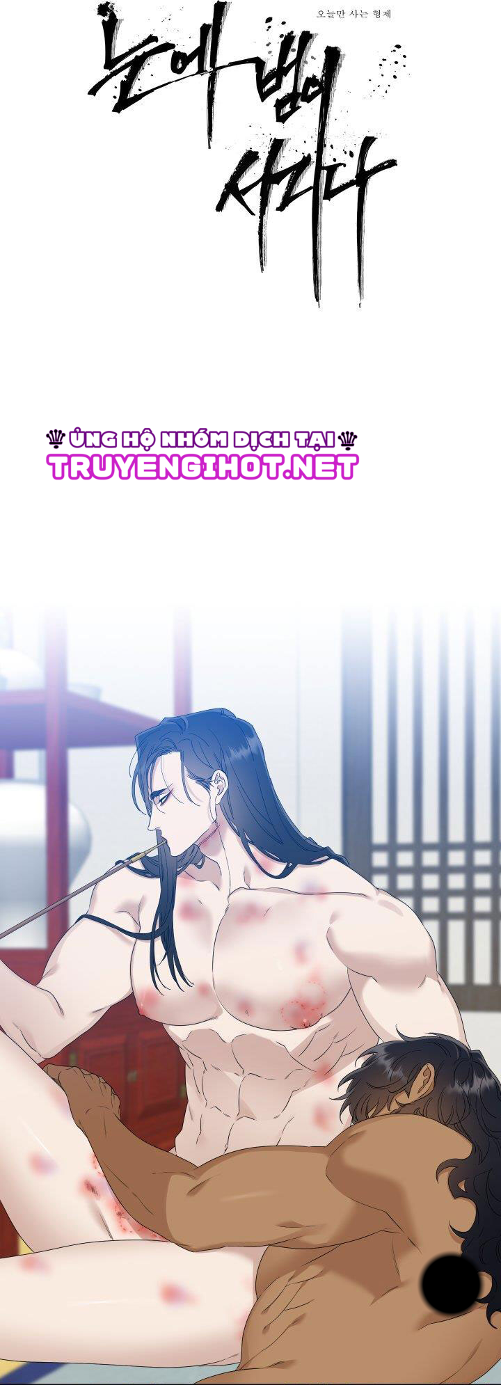 mắt phủ toàn sương chapter 25.1 1