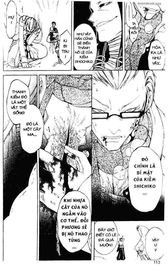 takeru - opera susanoh sword of the devil chapter 13 17