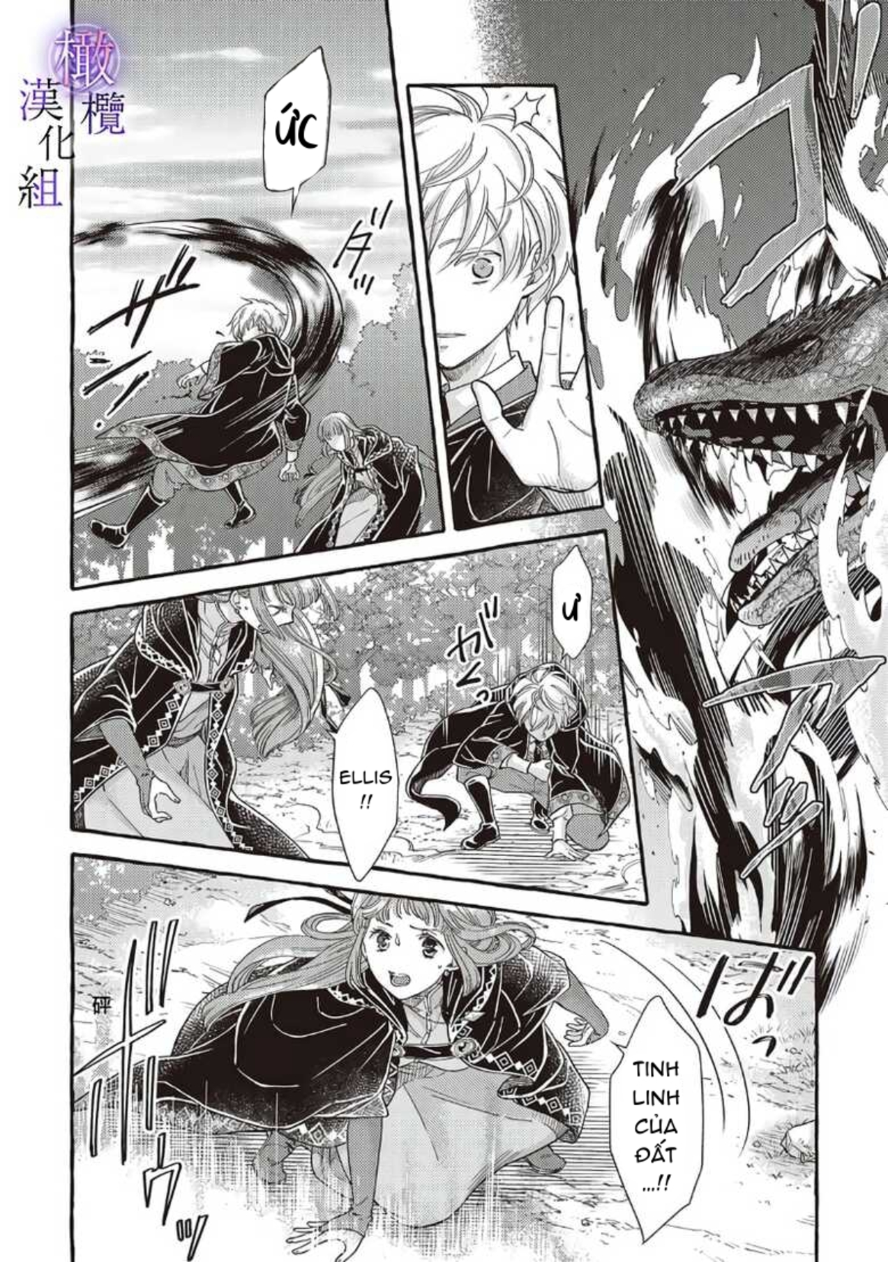 ma pháp sư bệnh kiều chỉ yêu thiếu nữ tượng đá chapter 1.2 10