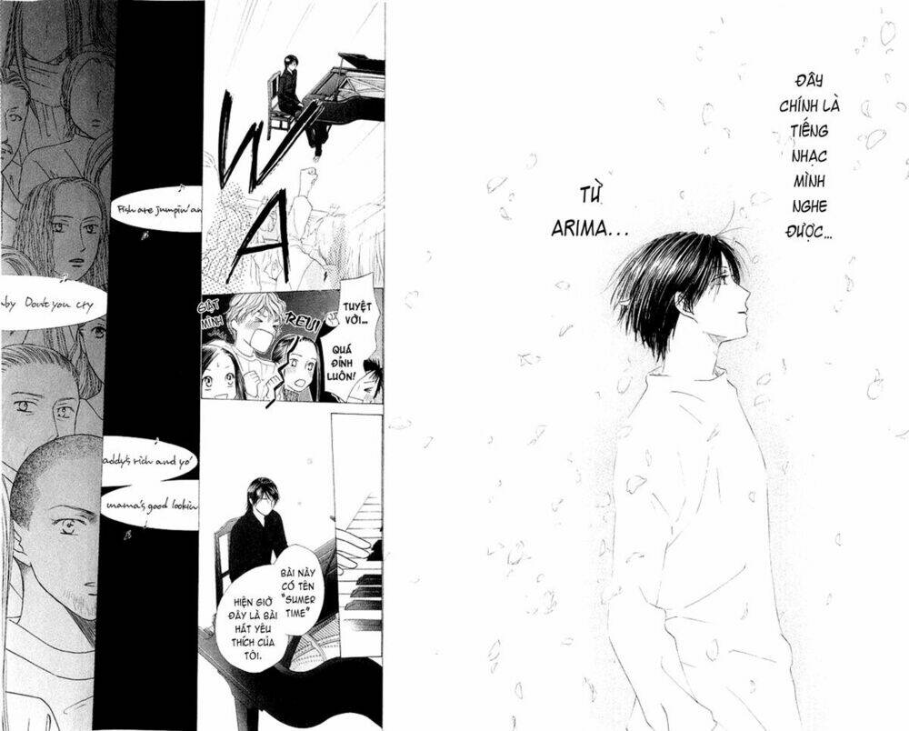 kare kano hajimemashita chapter 81 17
