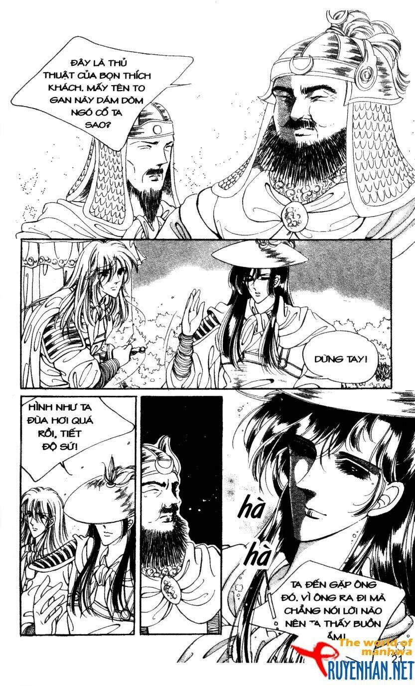 the sexy simpleton chapter 7 24