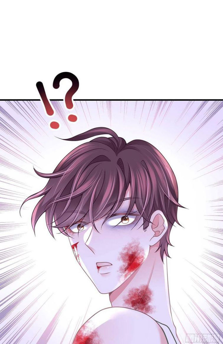 tôi nghi ngờ hệ thống thích tôi chapter 25 42