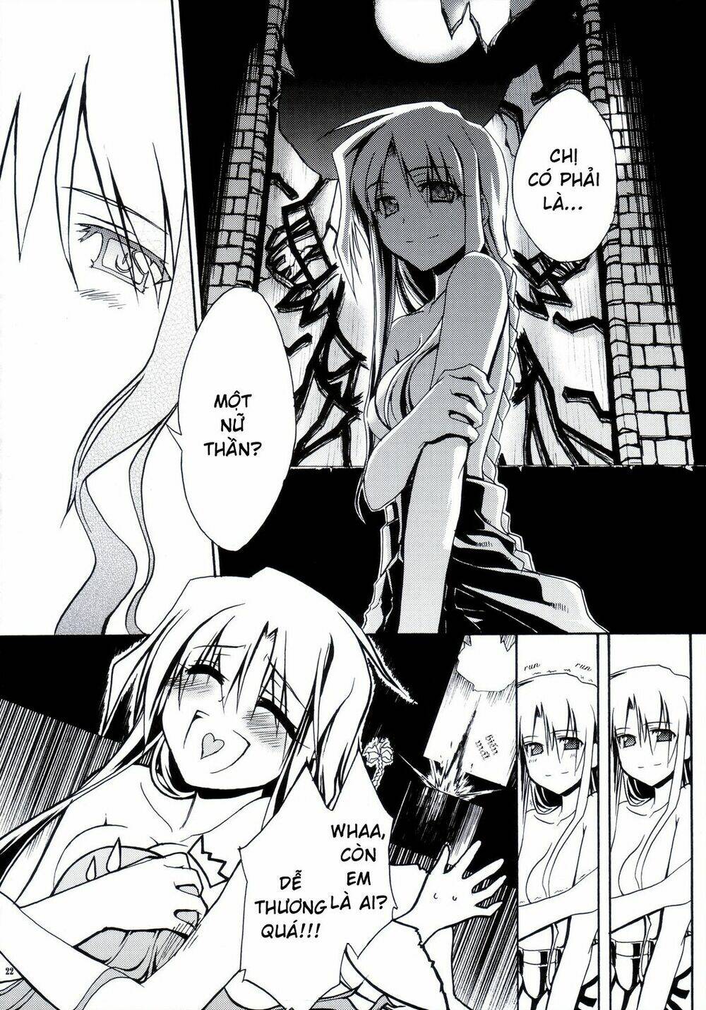 sword dancers ii chapter 1 20