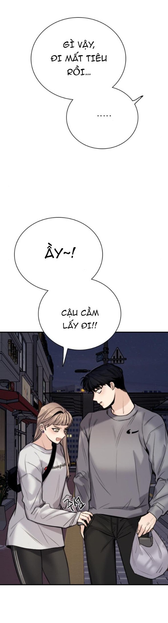 I'm fine thank you, and you? chapter 2.1 47