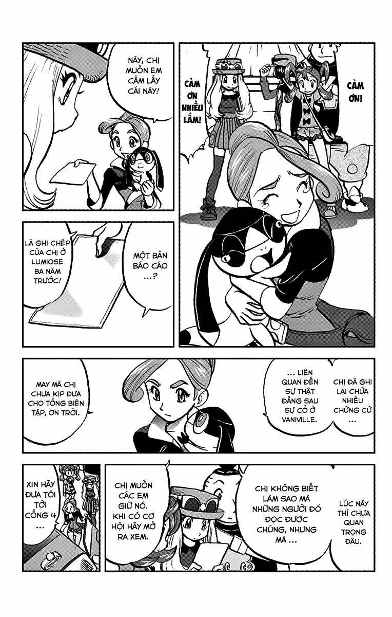 thú cưng đặc biệt chapter 551 16