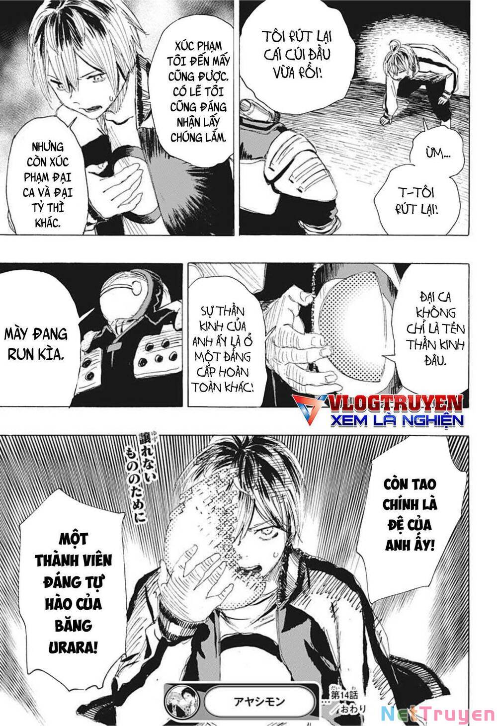 yêu ma tranh bá chapter 14 18