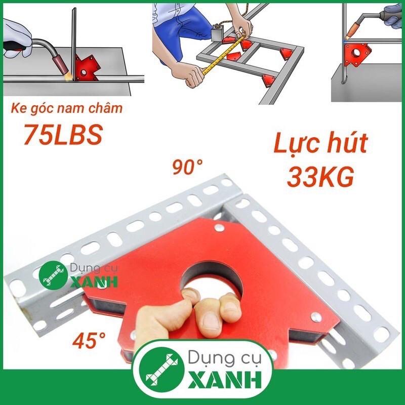 Bộ 4 ke góc nam châm
