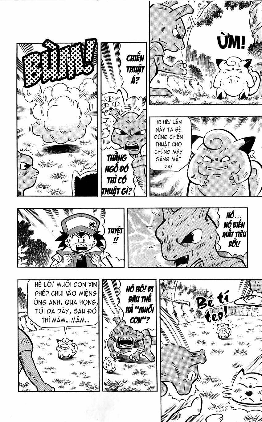 quái vật pocket chapter 2 12