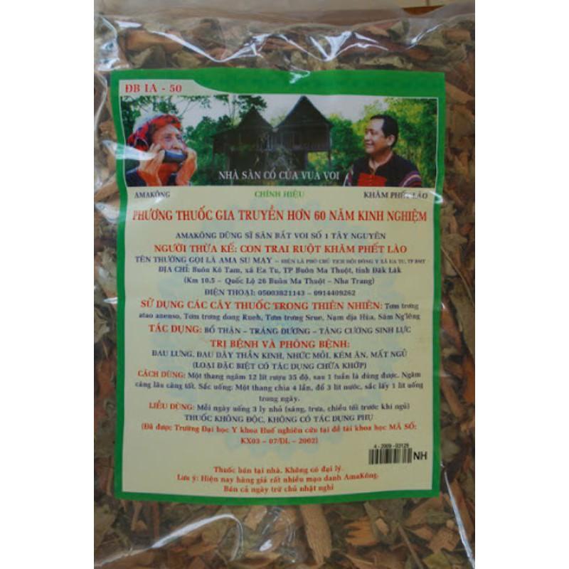 đặc sản tây nguyên amakong