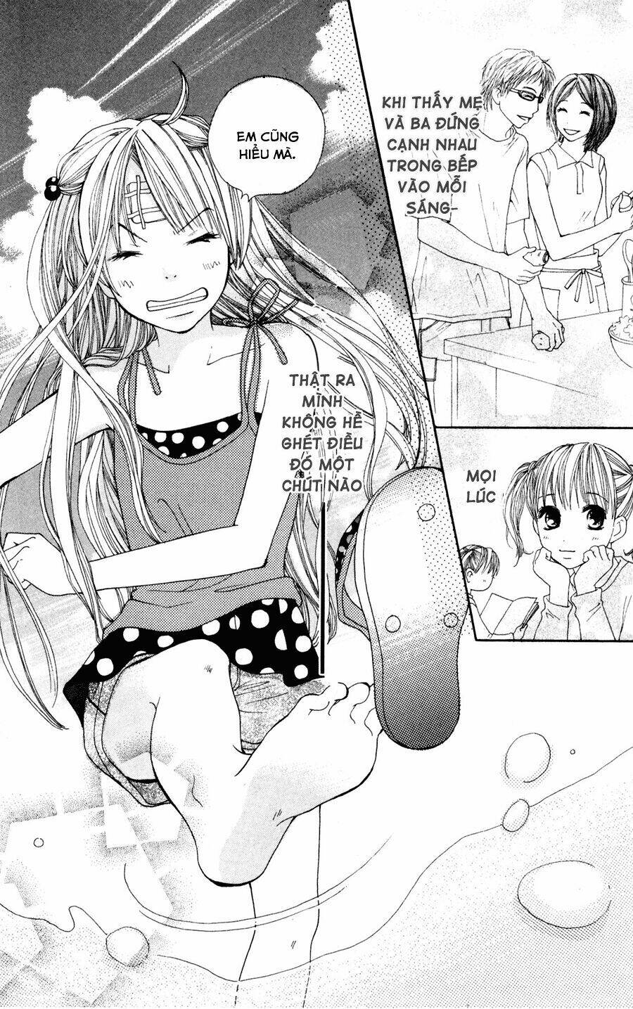 inochi chapter 1.1 16