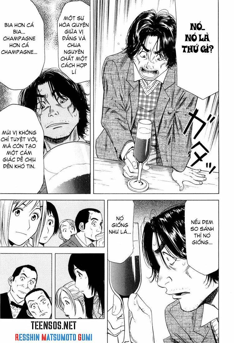 bartender chapter 11 18