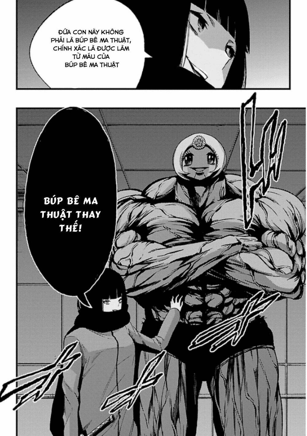 mahou shoujo of the end chapter 24.1 14