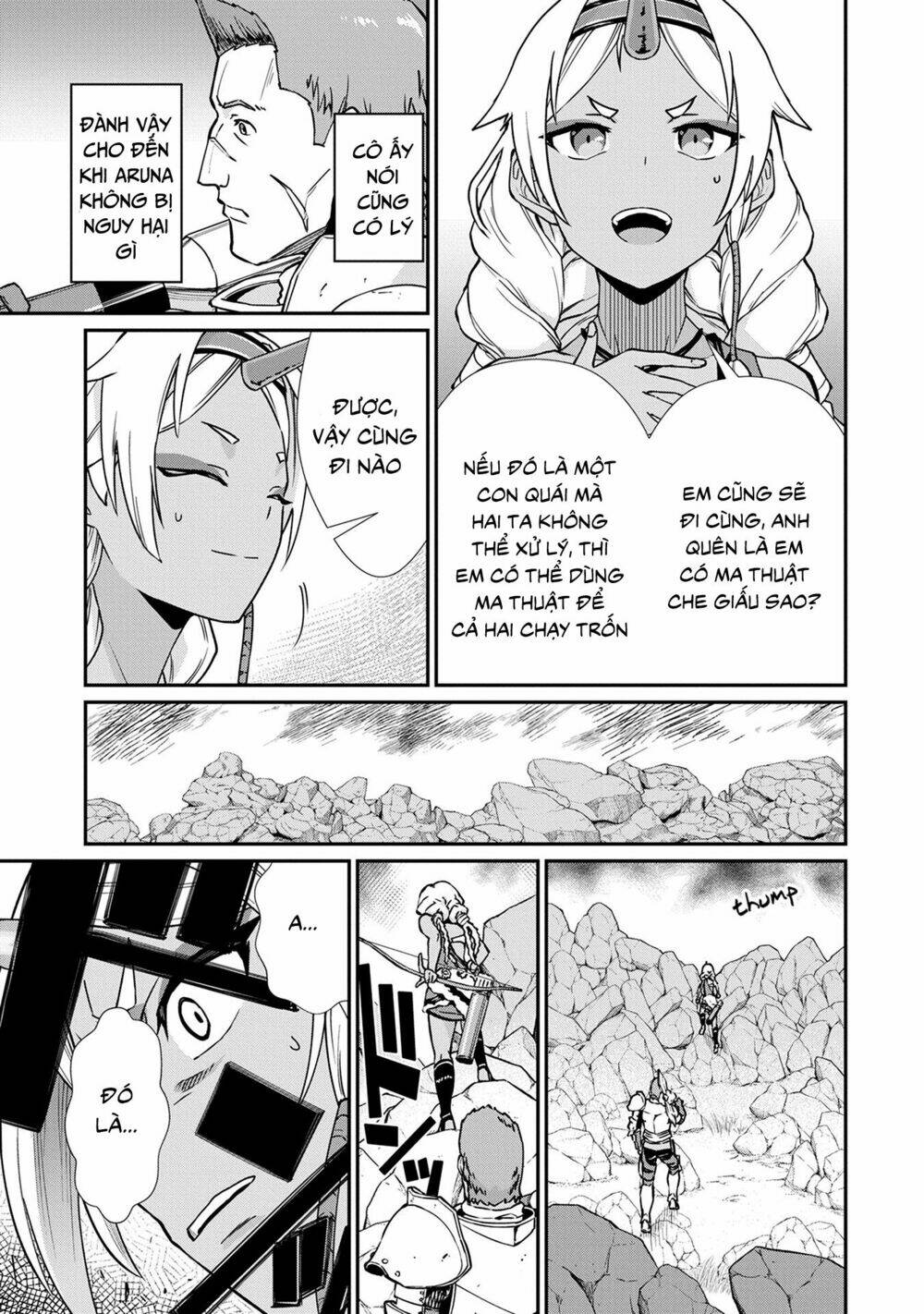 ryoumin 0-nin start no henkyou ryoushusama chapter 3 7