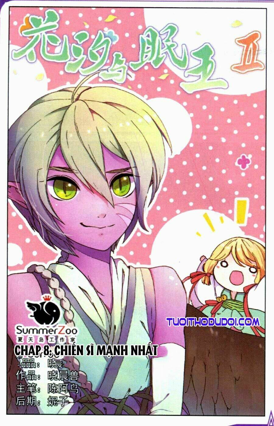 hoa tịch và miên vương 2 chapter 8 2