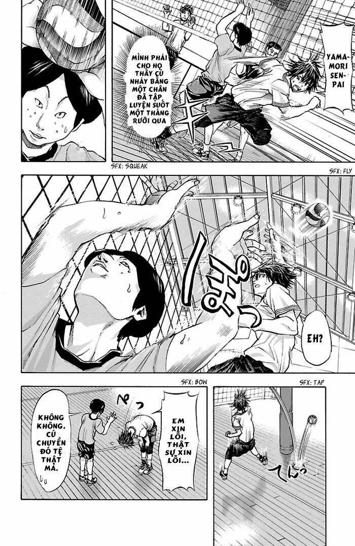 harigane service chapter 37 13