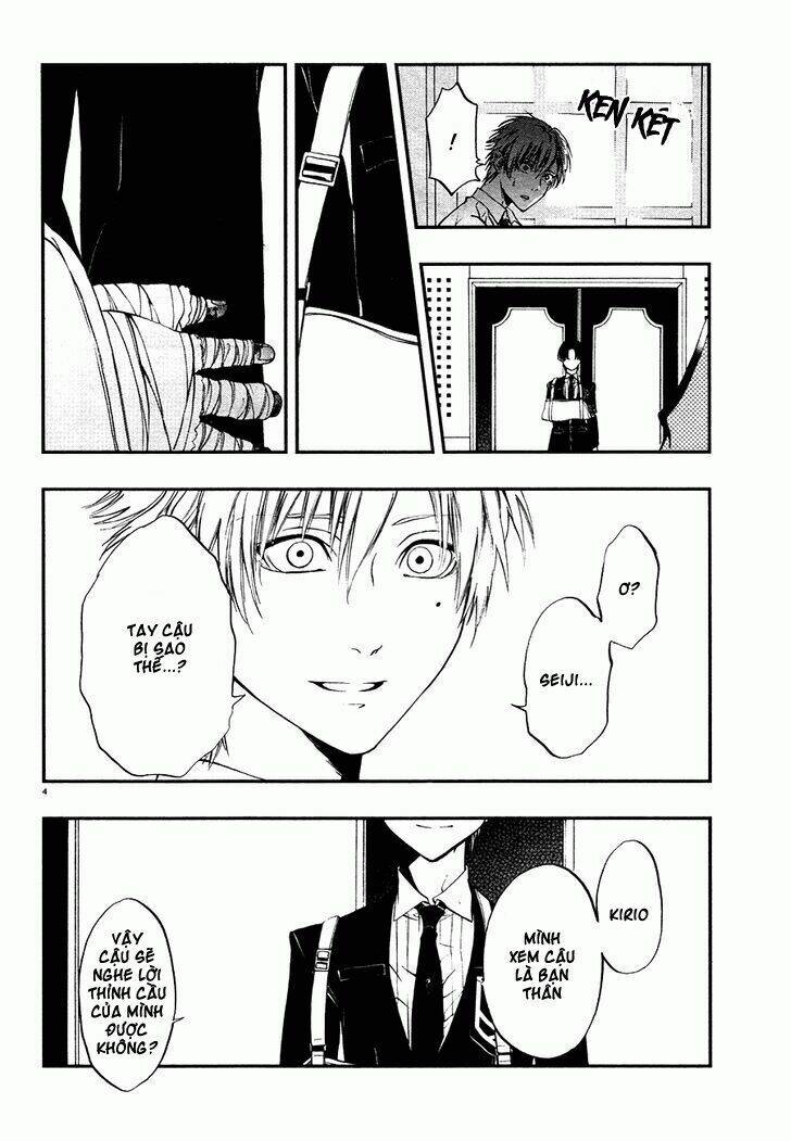 rengoku no karutagura chapter 6 9