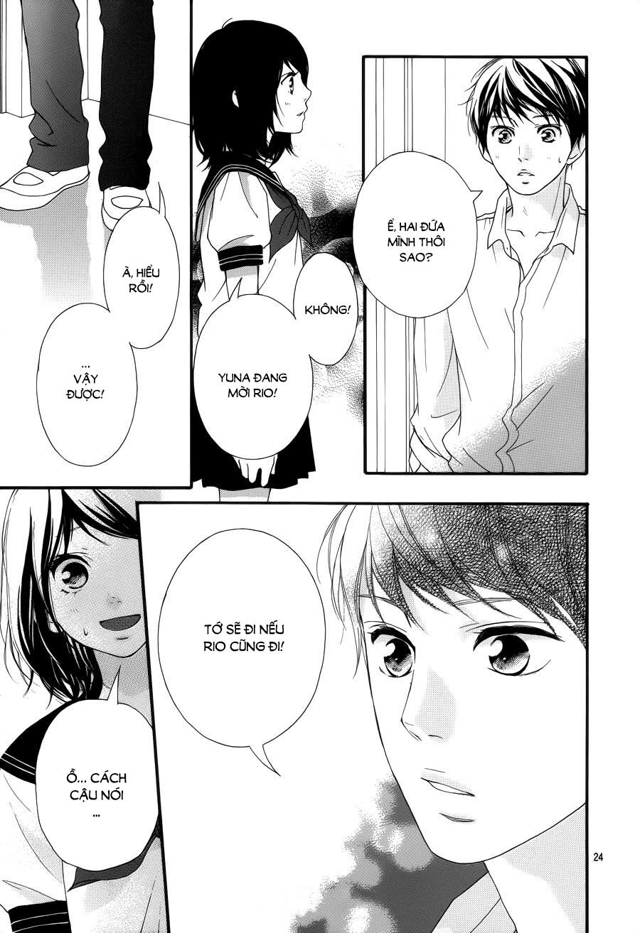 omoi, omoware, furi, furare chapter 17 23