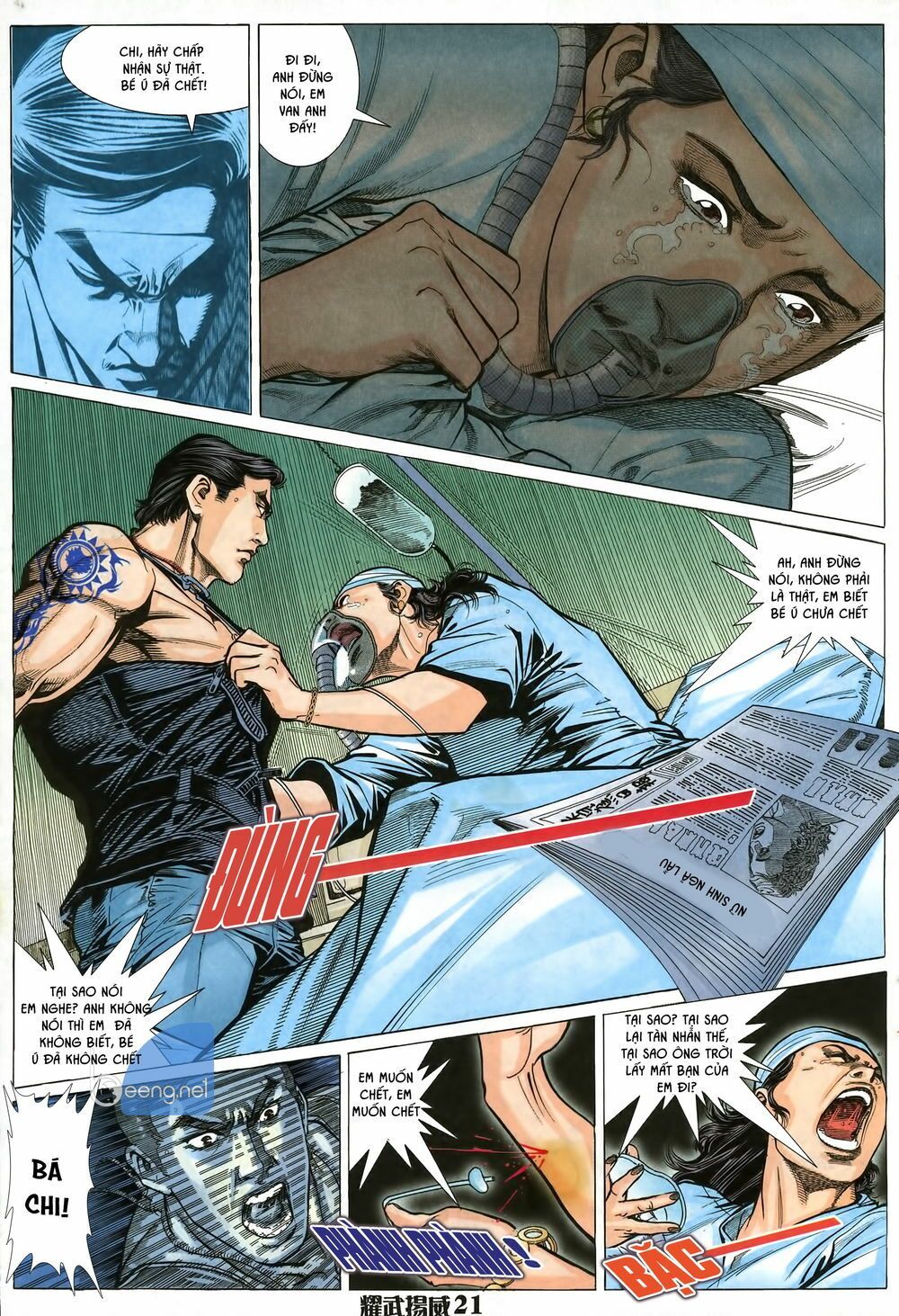 diệu võ dương oai chapter 12 6