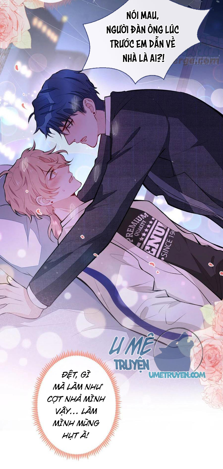 lại bị nam thần chọc trên hot search! chapter 51 13