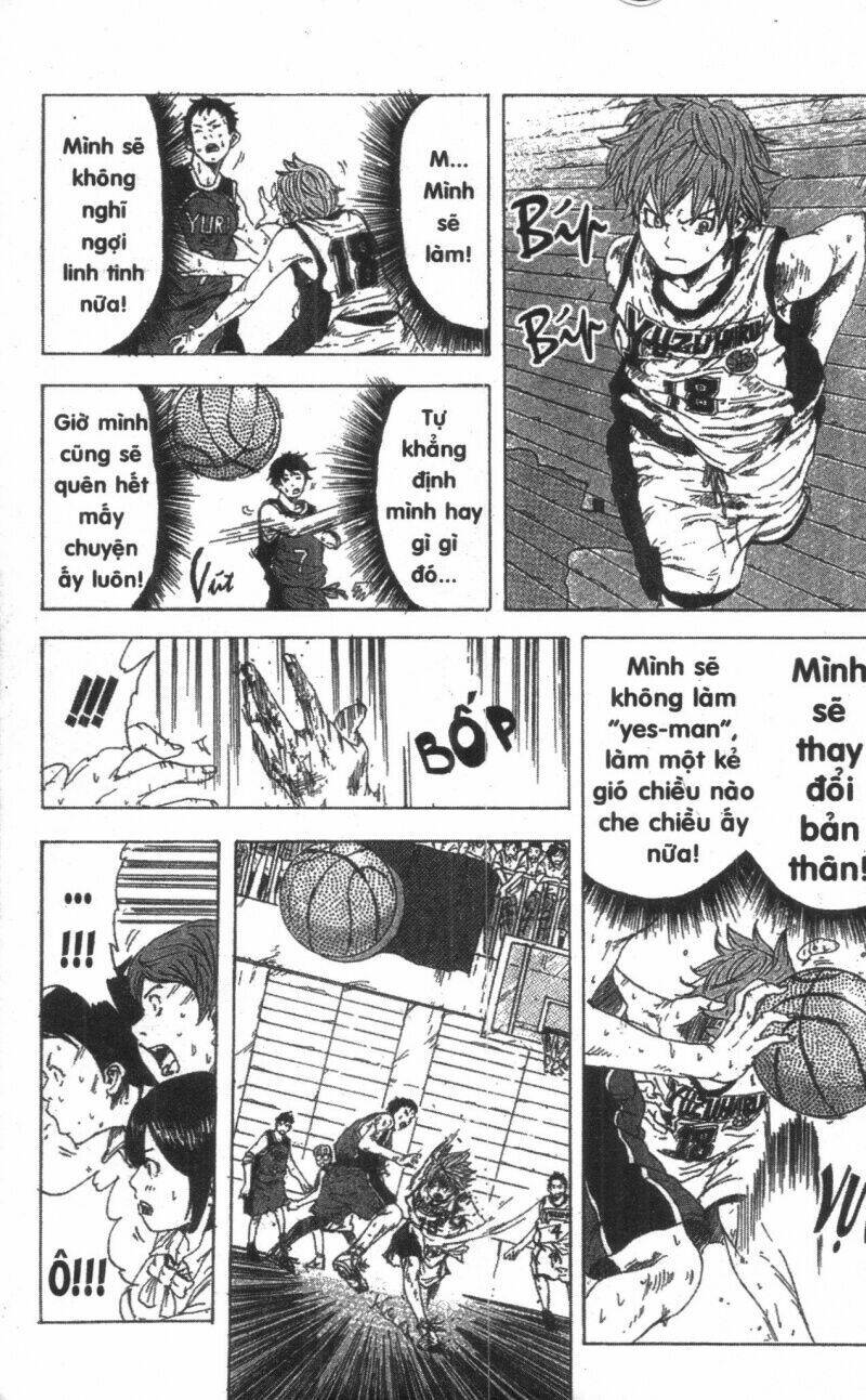 dogashikaden! chapter 1 193