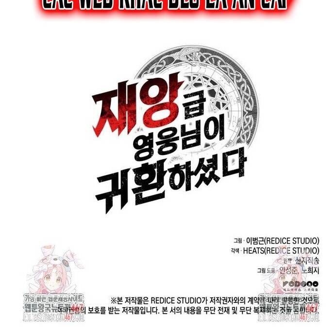 Vị Vua Mạnh Nhất Đã Trở Lại chapter 109 51