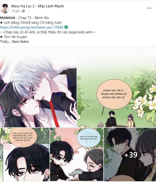 tôi là nữ thừa kế của gia tộc phản diện chapter 2.1 8