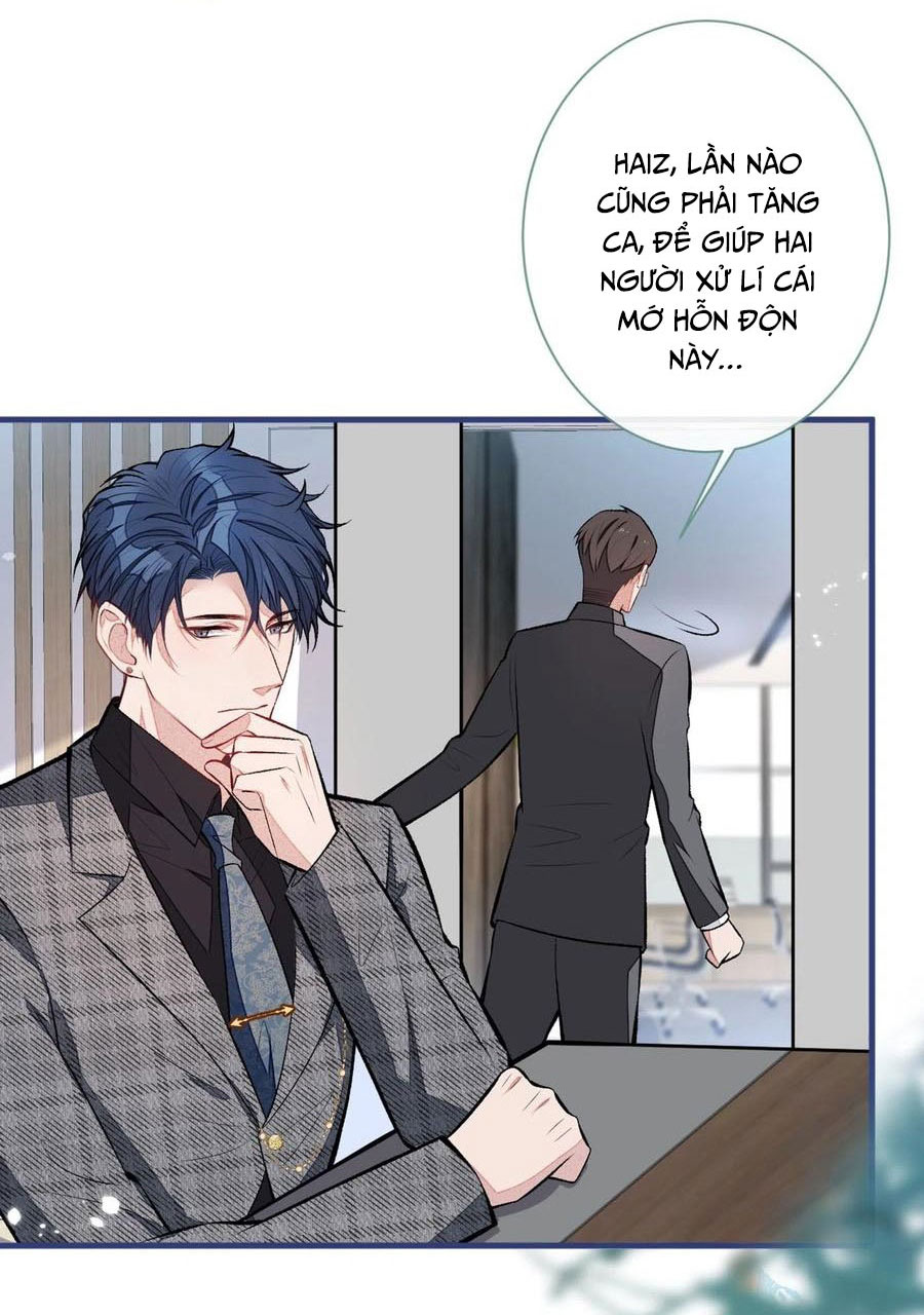 lại bị nam thần chọc trên hot search! chapter 92 32