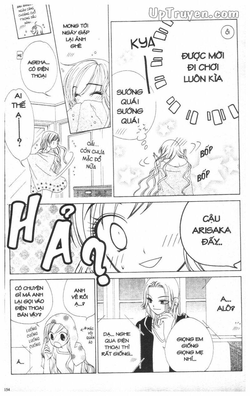 v.b.rose chapter 4 156