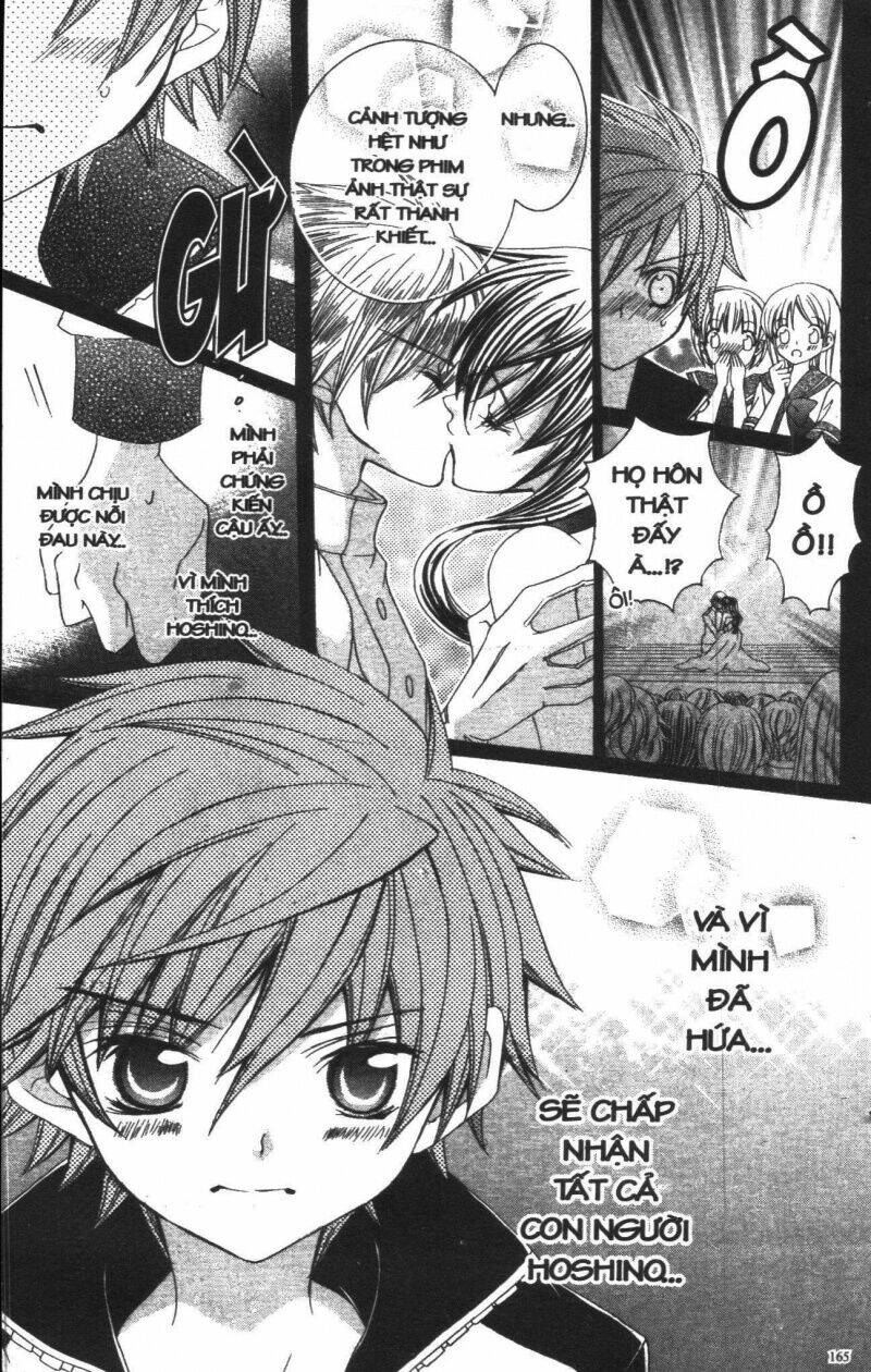 i love you suzuki chapter 2 155