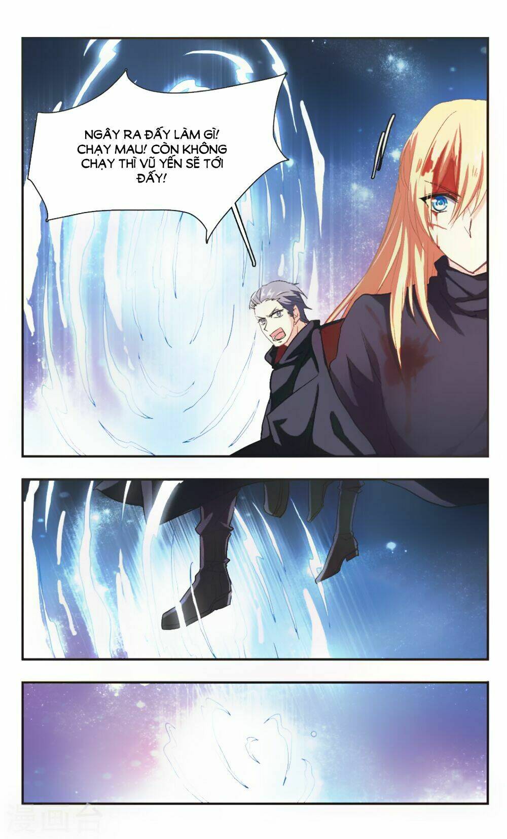 ám chi lạc ấn chapter 100 18