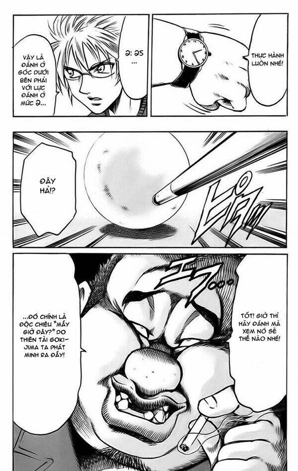 gamble fish chapter 25 18