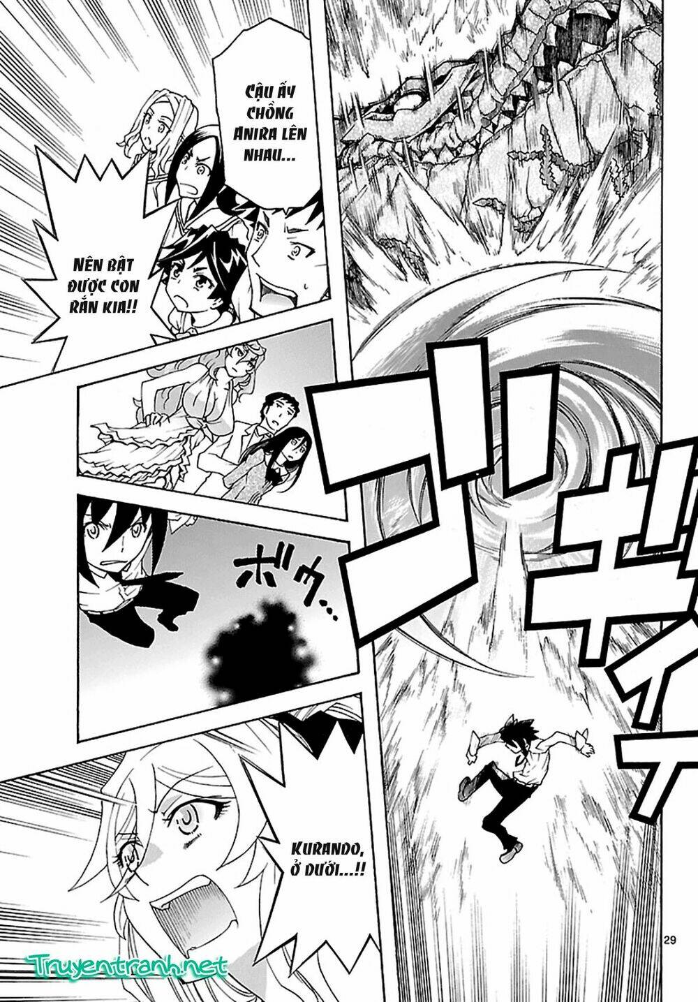 popcorn avatar chapter 27 31