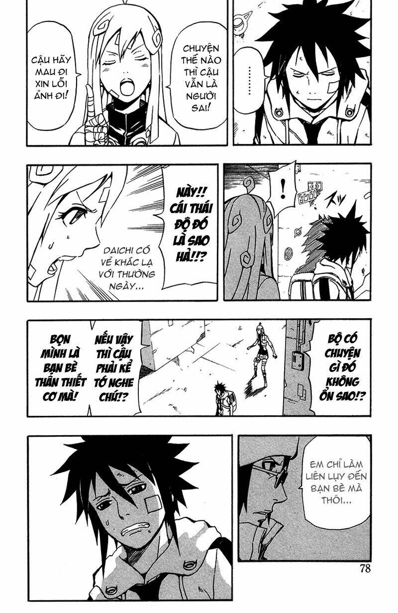 blazer driver chapter 2 16