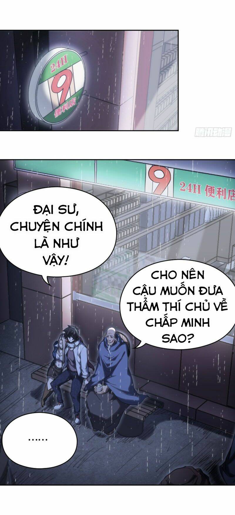 đô thị hàng thần khúc chapter 56 22