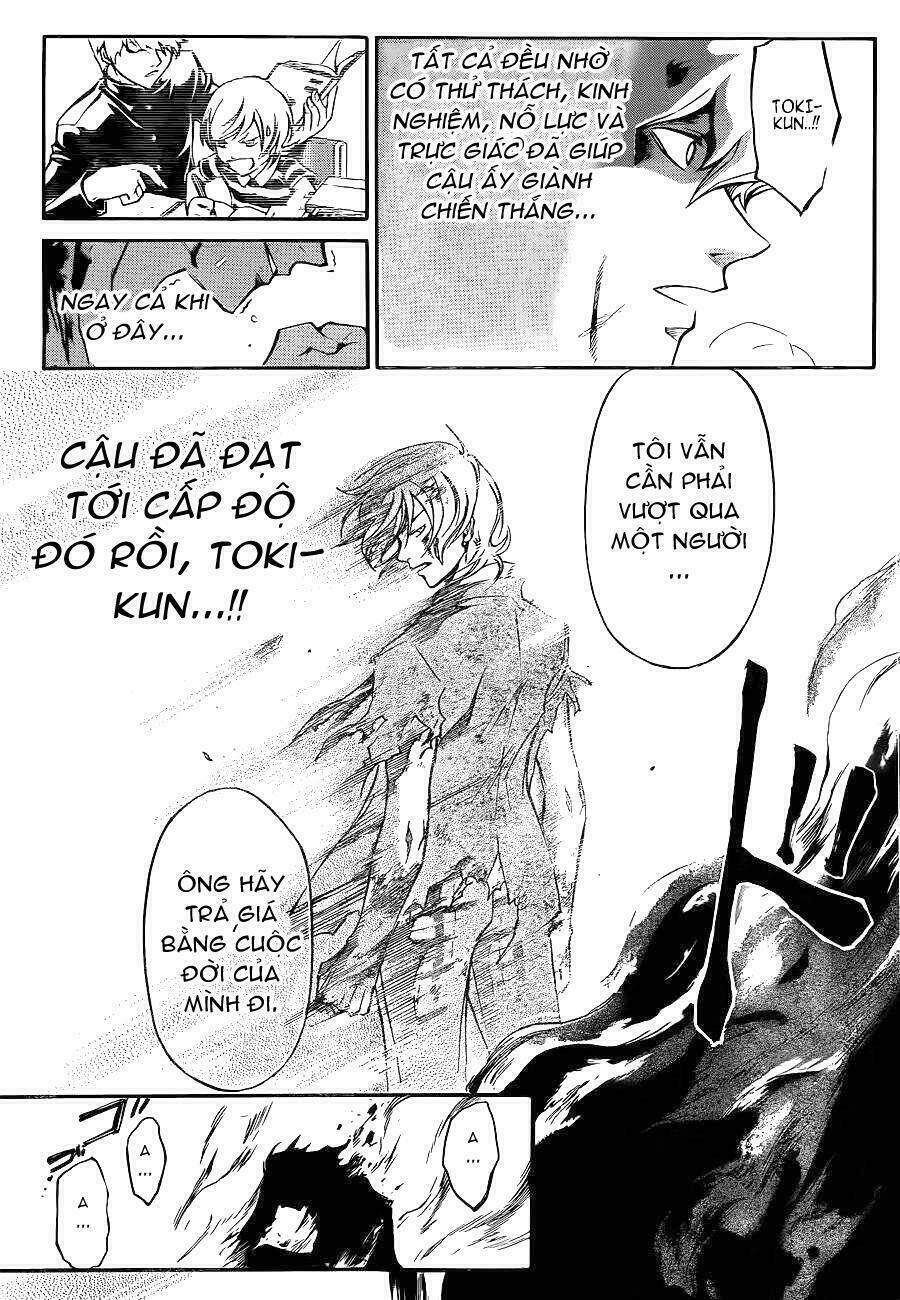 code breaker chapter 227 13