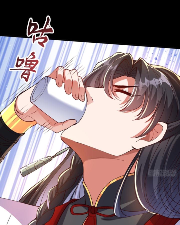 không ngờ kiều thê là phe phản diện chapter 1 66