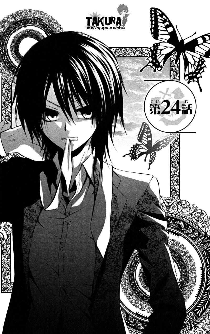 khi sếp là hầu bàn chapter 24 1