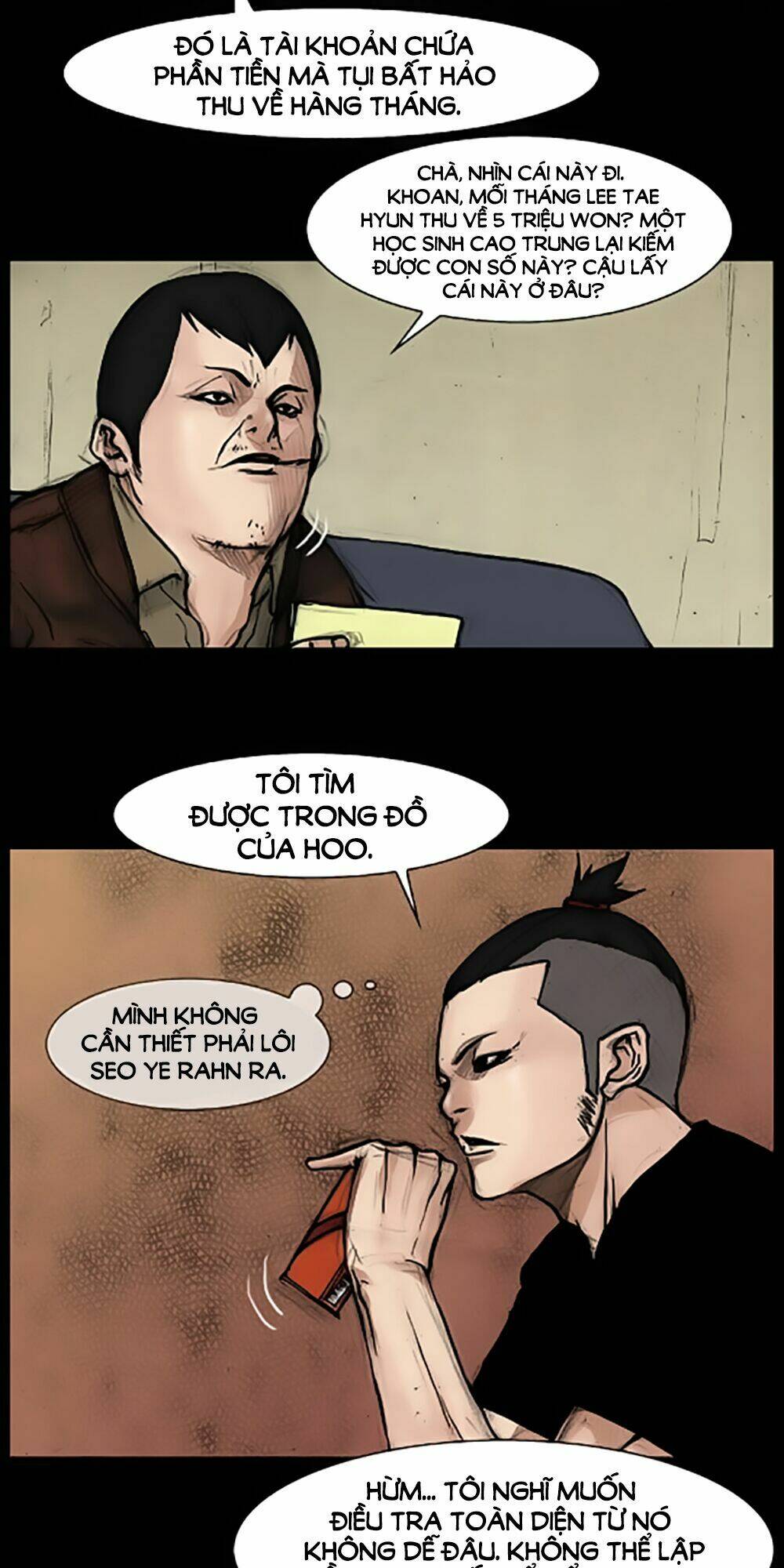 dokgo | độc cô chapter 46 18